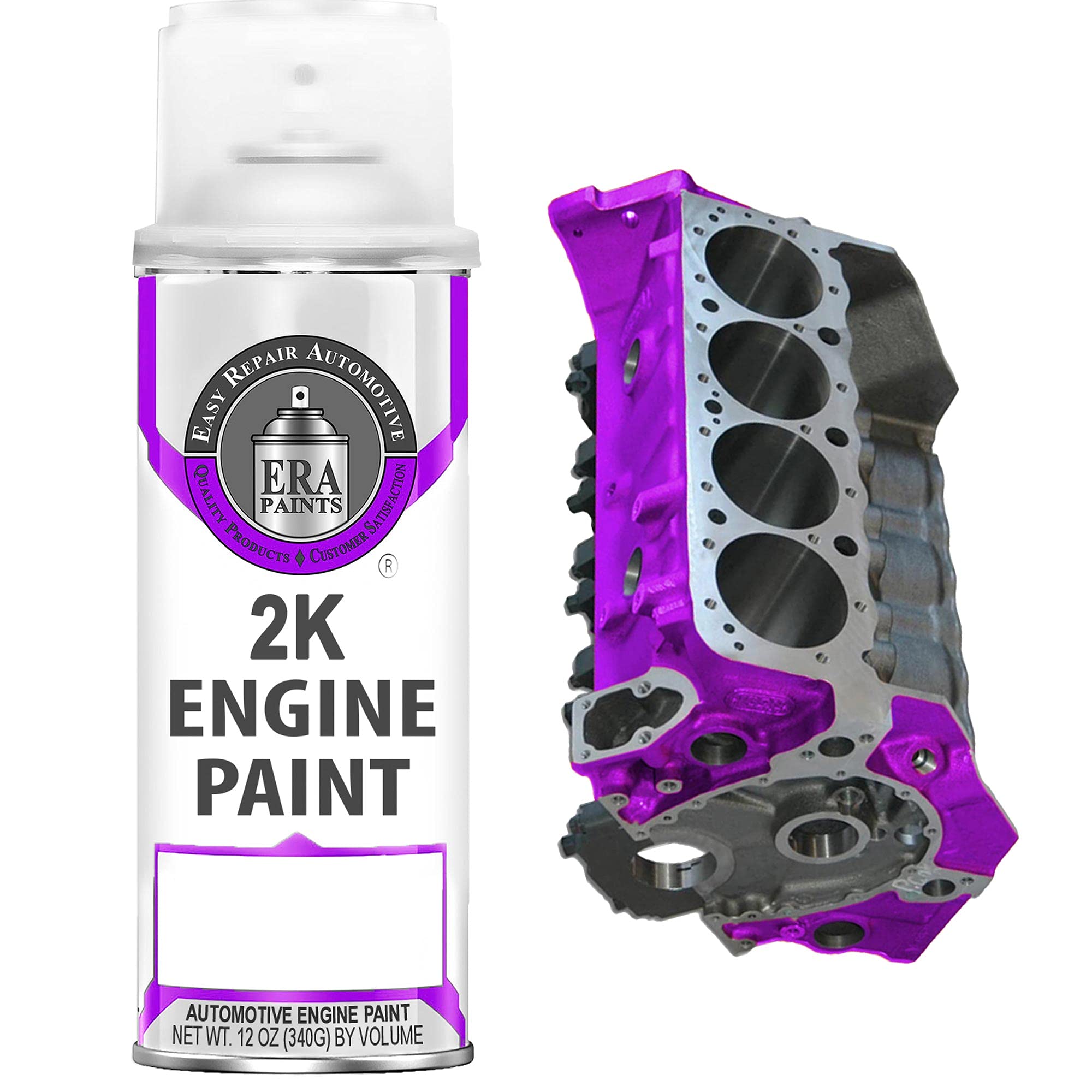 purple engine paint